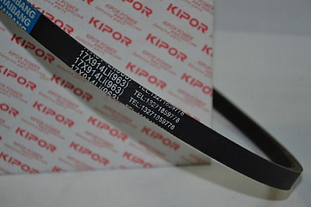 ������ ������� Kipor RX