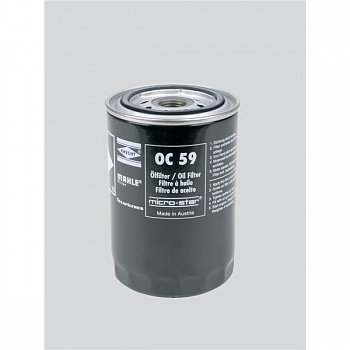 ������ �������� Hatz L-31 M-41